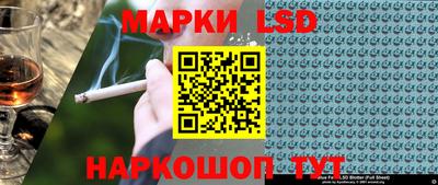 шишки Краснознаменск