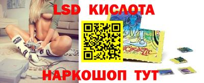 мет Краснокаменск