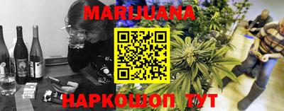 apvp Кумертау