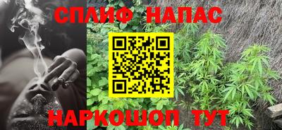 меф VHQ Краснодар