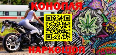 меф VHQ Краснодар