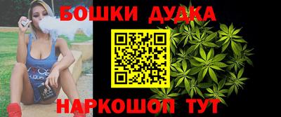 меф VHQ Краснодар