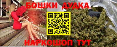меф VHQ Краснодар