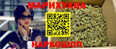мет Краснокаменск