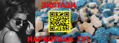 шишки Краснознаменск