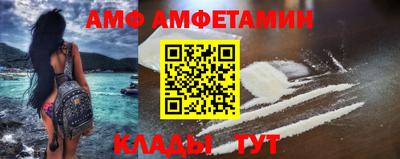 ПСИЛОЦИБИНОВЫЕ ГРИБЫ Кулебаки