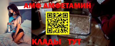 меф VHQ Краснодар